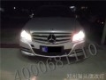 C200