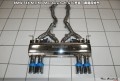 F8X M3M4 Meisterschaft GTC尾段