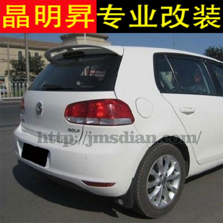 大眾 高爾夫6 高6 高六 golf6 尾翼 高爾夫6 尾翼 高6 改裝尾翼 頂翼 后擾流 深圳改裝實體店