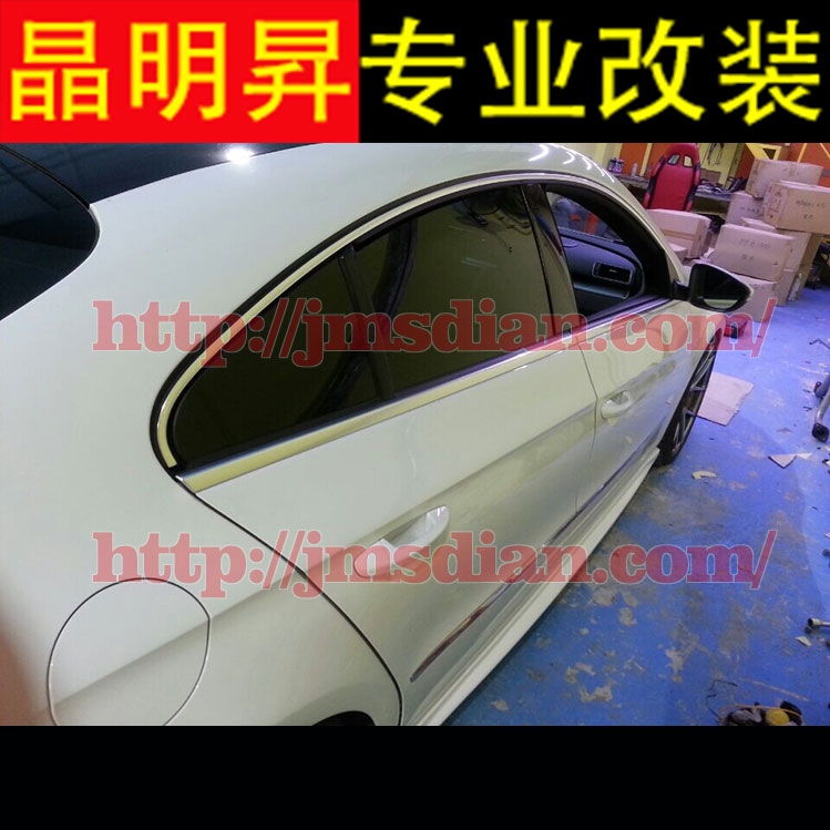 13 14款 大眾 新CC 改裝小包圍 前唇 側(cè)裙 ABT款后唇 尾翼 排氣管 深圳實體改裝店