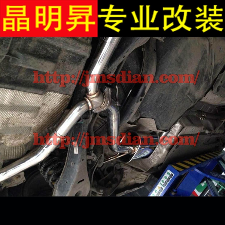 大眾 新邁騰 邁騰 1.8T 2.0T 改裝 排氣管 中尾段 4出排氣管 實(shí)體