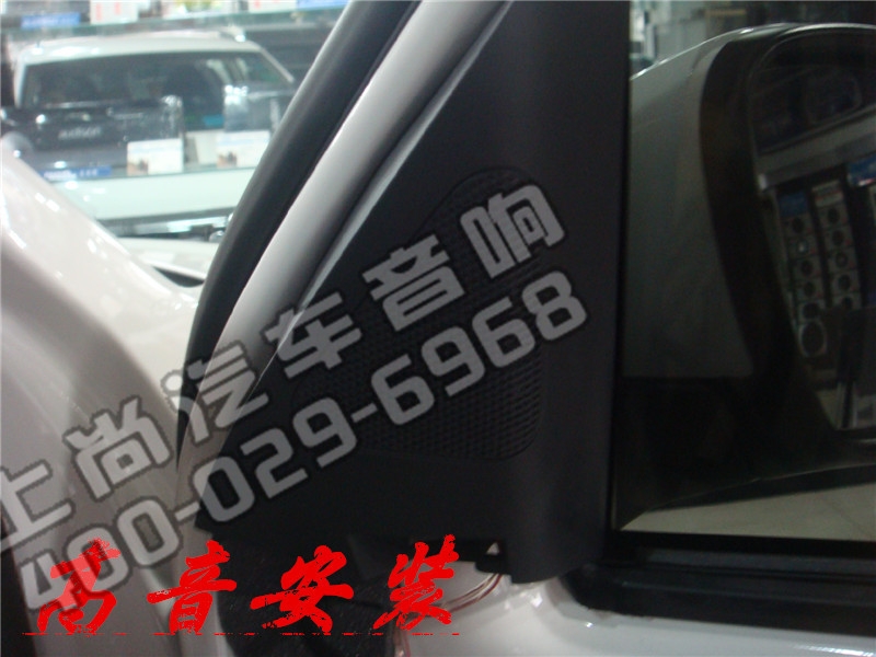 音樂(lè)之美 陜西西安上尚大眾途觀升級(jí)赫茲音響