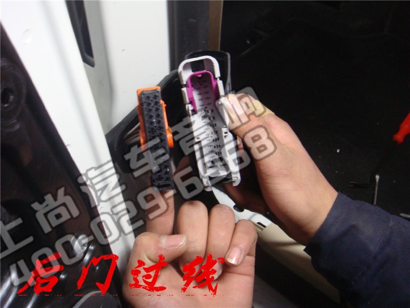 音樂(lè)之美 陜西西安上尚大眾途觀升級(jí)赫茲音響