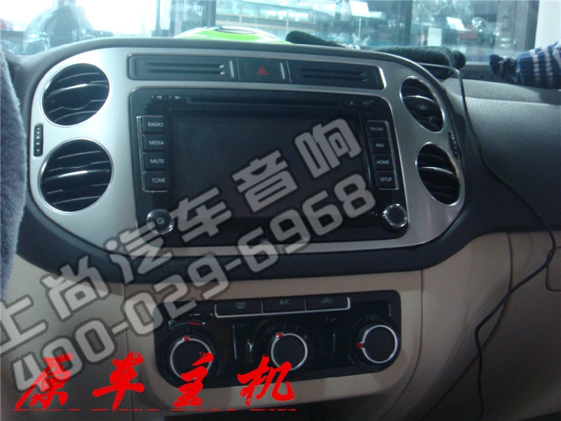 音樂(lè)之美 陜西西安上尚大眾途觀升級(jí)赫茲音響