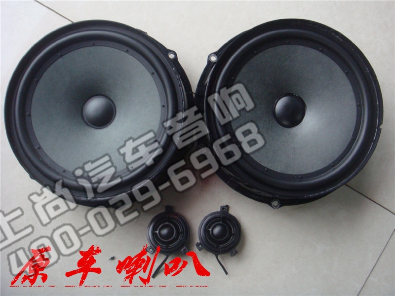 音樂(lè)之美 陜西西安上尚大眾途觀升級(jí)赫茲音響