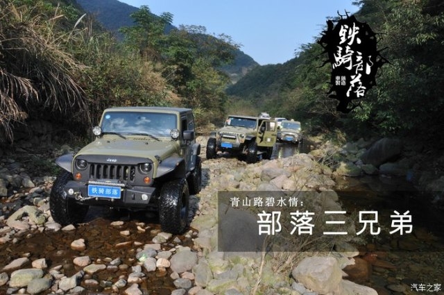 上海車鎮(zhèn)汽車改裝俱樂部第二屆“馬匯——眾馬奔騰”年會召集令