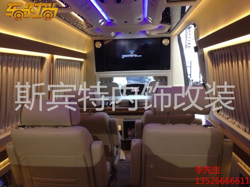車時(shí)尚汽車改裝/奔馳斯賓特房車內(nèi)飾個(gè)性改裝