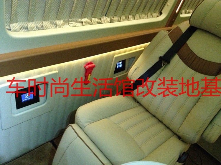 車時(shí)尚汽車改裝/奔馳斯賓特房車內(nèi)飾個(gè)性改裝