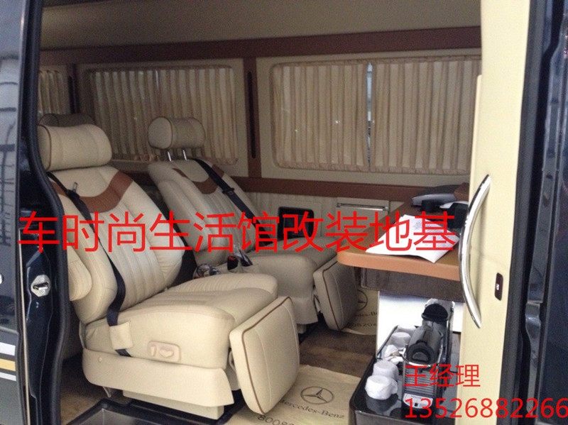 車時(shí)尚汽車改裝/奔馳斯賓特房車內(nèi)飾個(gè)性改裝