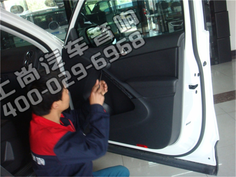 純正音樂  大眾途觀升級(jí)赫茲音響-陜西西安上尚汽車音響改裝