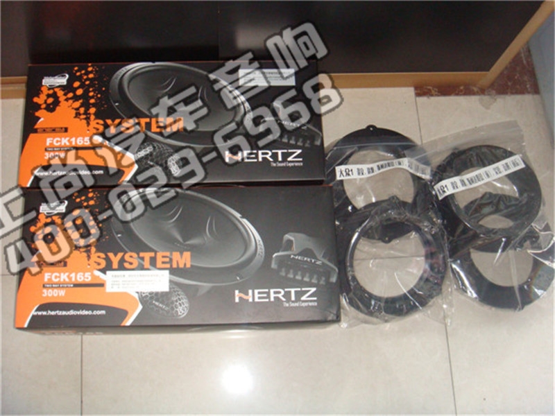 純正音樂  大眾途觀升級(jí)赫茲音響-陜西西安上尚汽車音響改裝