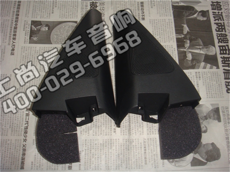 純正音樂  大眾途觀升級(jí)赫茲音響-陜西西安上尚汽車音響改裝