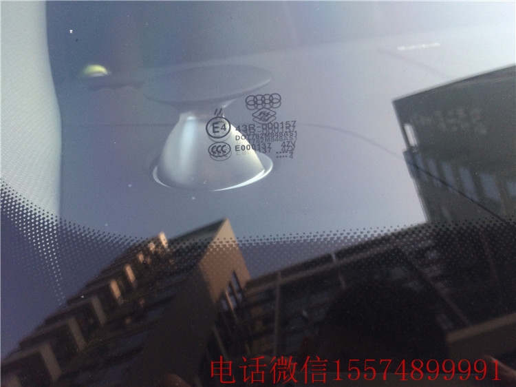 奧迪A4改裝UG高音頭，湖南長沙奧迪專業(yè)改裝