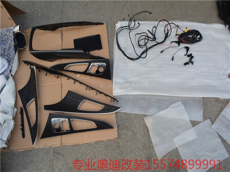 奧迪A6改裝RS6中網(wǎng)，霧燈罩，全車碳纖維內(nèi)飾，氛圍燈，拉手燈