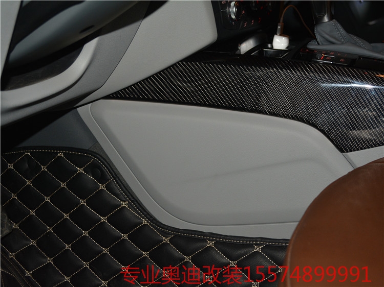 奧迪A6改裝RS6中網(wǎng)，霧燈罩，全車碳纖維內(nèi)飾，氛圍燈，拉手燈
