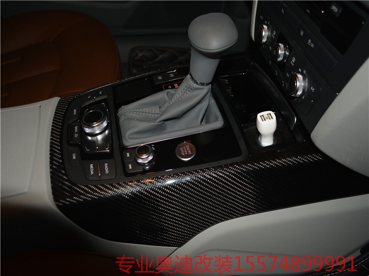 奧迪A6改裝RS6中網(wǎng)，霧燈罩，全車碳纖維內(nèi)飾，氛圍燈，拉手燈