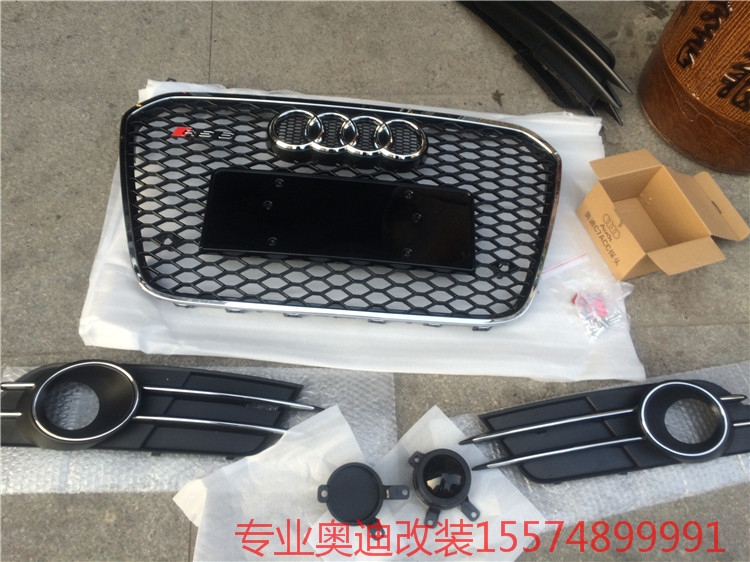 奧迪A6改裝RS6中網(wǎng)，霧燈罩，全車碳纖維內(nèi)飾，氛圍燈，拉手燈