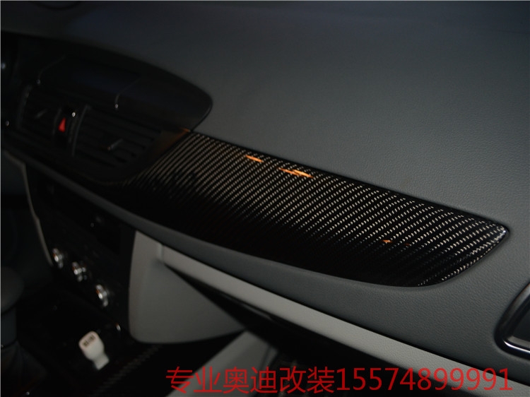 奥迪A6改装RS6中网，雾灯罩，全车碳纤维内饰，氛围灯，拉手灯