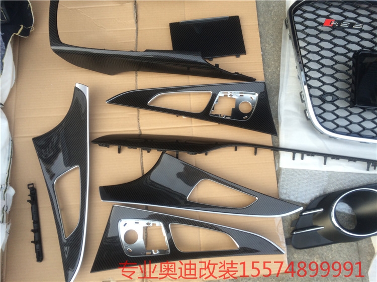 奧迪A6改裝RS6中網(wǎng)，霧燈罩，全車碳纖維內(nèi)飾，氛圍燈，拉手燈