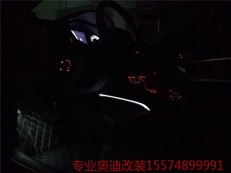 奥迪A6改装RS6中网，雾灯罩，全车碳纤维内饰，氛围灯，拉手灯