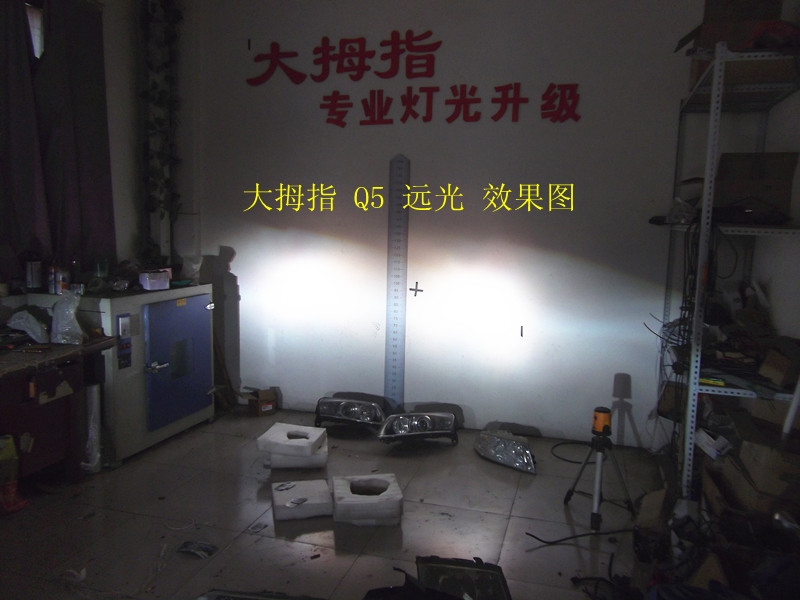 照片 076_副本