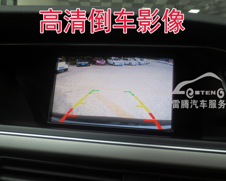 深圳奧迪A5加裝凱立德手寫GPS導(dǎo)航|奧迪A5專用行車記錄儀特價(jià)優(yōu)惠