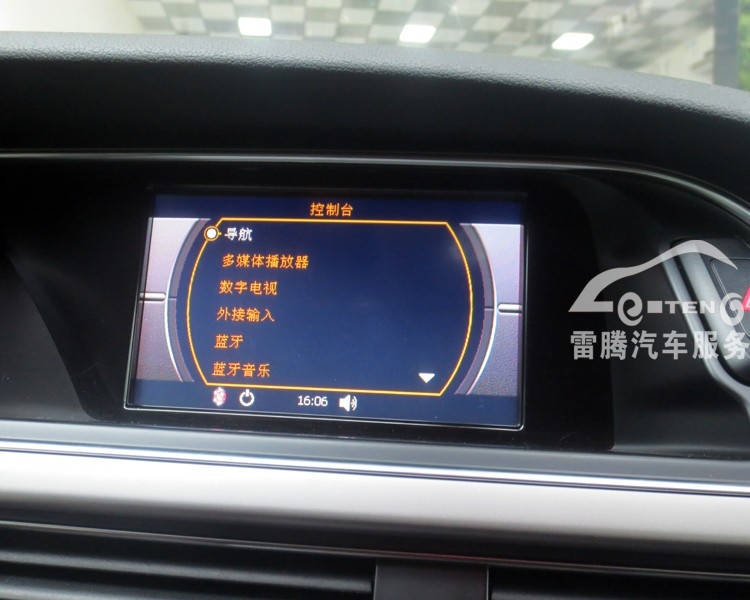 深圳奧迪A5加裝凱立德手寫GPS導(dǎo)航|奧迪A5專用行車記錄儀特價(jià)優(yōu)惠