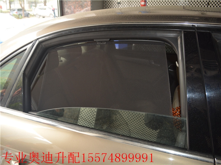 奧迪A4改裝燈光包，遮陽簾，湖南專業(yè)奧迪升配