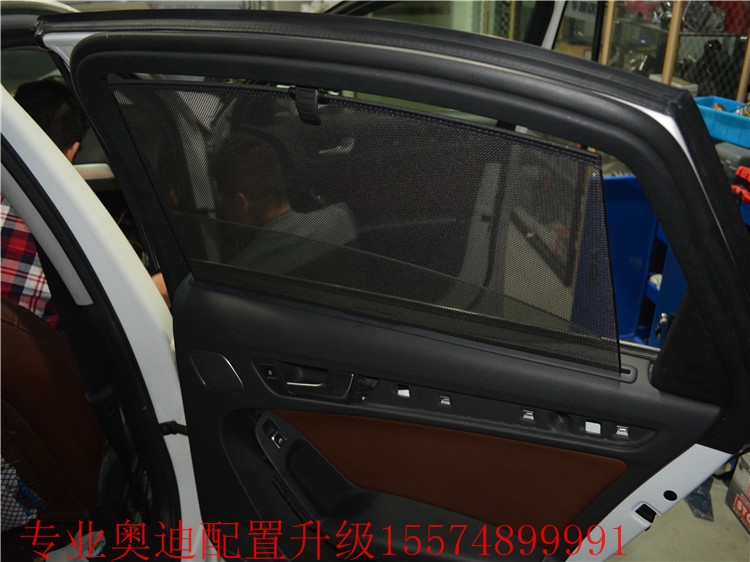 湖南奧迪A4改裝后排出風(fēng)口，迎賓燈，遮陽(yáng)簾