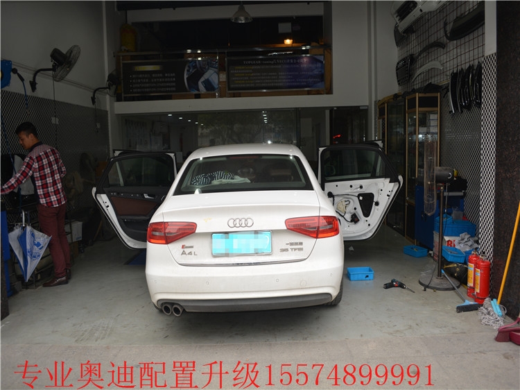 湖南奧迪A4改裝后排出風(fēng)口，迎賓燈，遮陽(yáng)簾