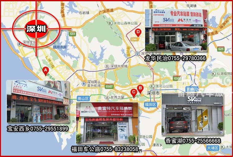 深圳龍華奧迪Q5加裝凱立德GPS導航|奧迪Q5專用行車記錄儀套餐優(yōu)惠活動中