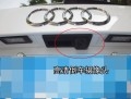 奧迪Q5原車屏升級(jí)凱立德導(dǎo)航4