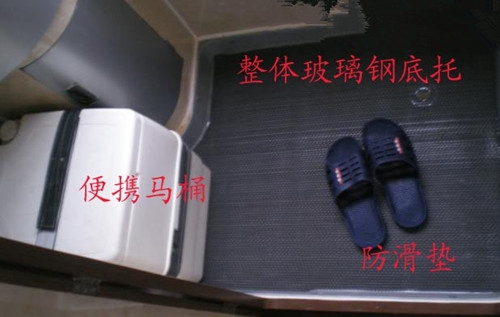 依維柯改裝