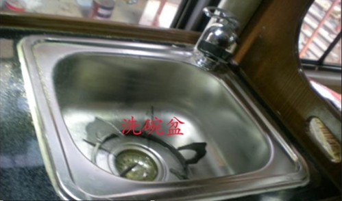 依維柯改裝