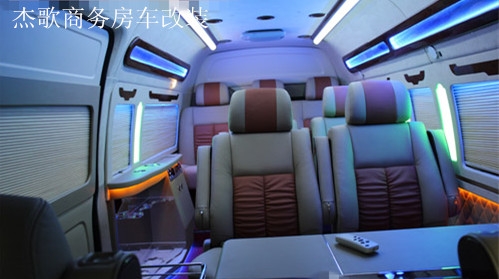 豪華商務(wù)汽車(chē)改裝欣賞