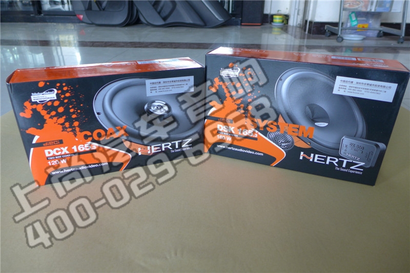 動人音樂 陜西西安上尚改裝金杯S50升級赫茲音響