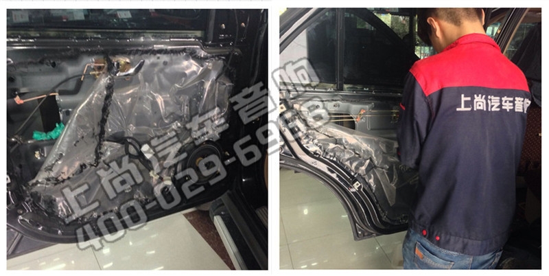 動人音樂 陜西西安上尚改裝金杯S50升級赫茲音響