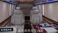 尼桑碧蓮12座10