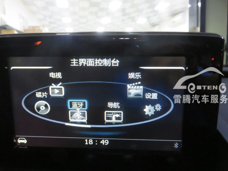 深圳14款?yuàn)W迪Q3原車屏升級(jí)手寫凱立德導(dǎo)航奧迪隱藏式專用行車記錄儀低價(jià)促銷