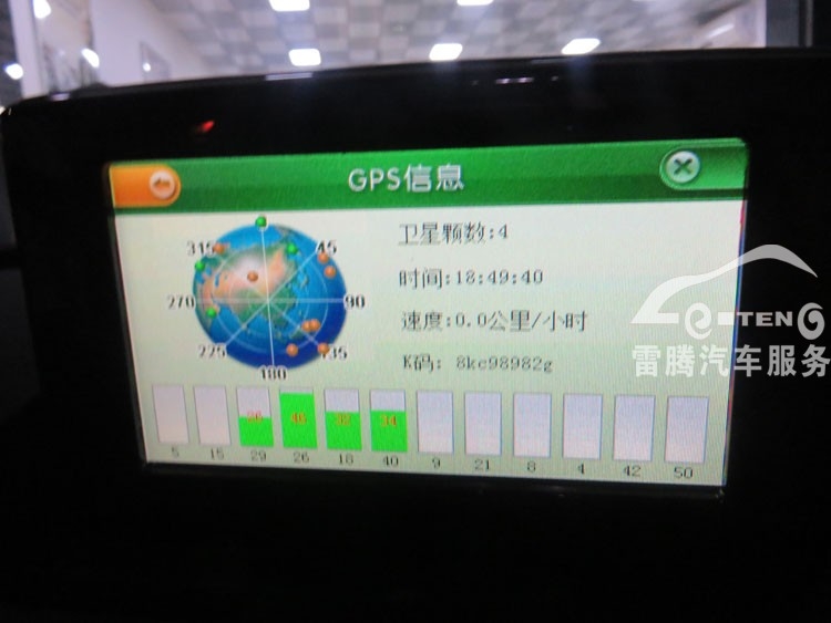 深圳14款?yuàn)W迪Q3原車屏升級(jí)手寫凱立德導(dǎo)航奧迪隱藏式專用行車記錄儀低價(jià)促銷