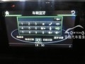 奧迪Q3原車屏升級凱立德導(dǎo)航0