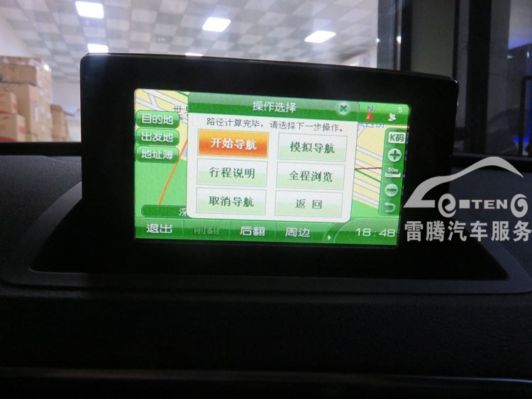 深圳14款?yuàn)W迪Q3原車屏升級(jí)手寫凱立德導(dǎo)航奧迪隱藏式專用行車記錄儀低價(jià)促銷