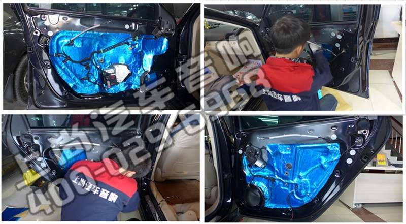 音質(zhì)出眾   陜西西安上尚改裝大眾帕薩特升級(jí)赫茲音響