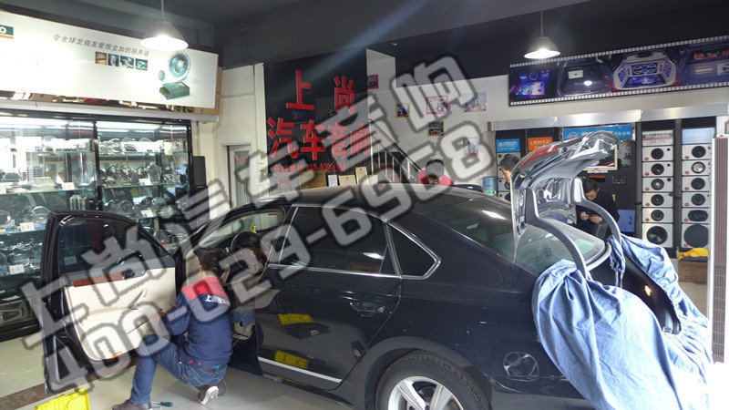 音質(zhì)出眾   陜西西安上尚改裝大眾帕薩特升級(jí)赫茲音響