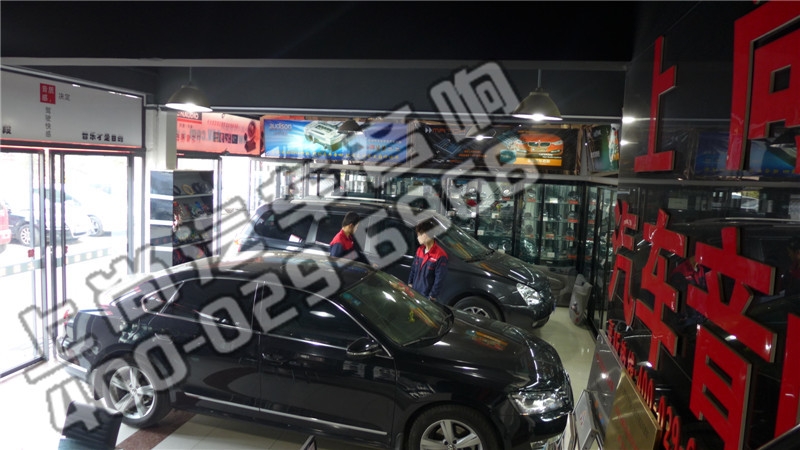 音質(zhì)出眾   陜西西安上尚改裝大眾帕薩特升級(jí)赫茲音響