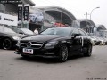 S350巴博斯款前唇