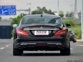 S350巴博斯款后唇