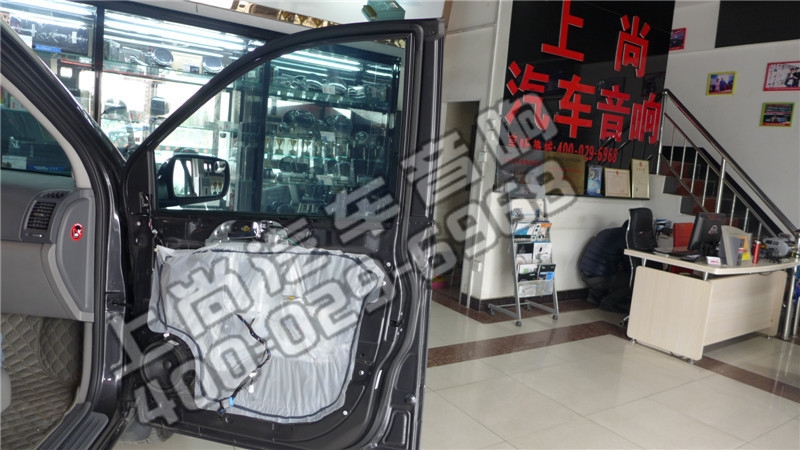 音質(zhì)非凡 起亞VG升級德國RS&赫茲音響完美演繹盡在上尚音響