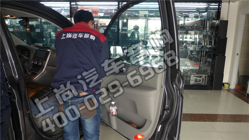 音質(zhì)非凡 起亞VG升級德國RS&赫茲音響完美演繹盡在上尚音響