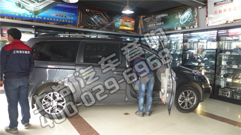 音質(zhì)非凡 起亞VG升級德國RS&赫茲音響完美演繹盡在上尚音響